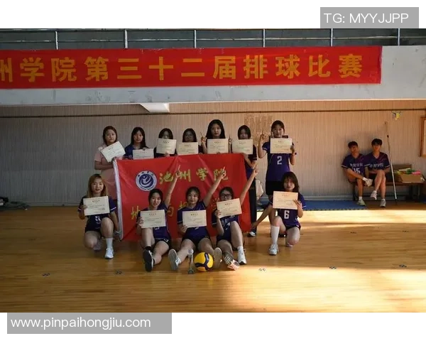 杭州排球队在奥运会上的团队协作展现出无与伦比的默契与拼搏精神 杭州排球队在奥运会上的团队协作展现出无与伦比的默契与拼搏精神