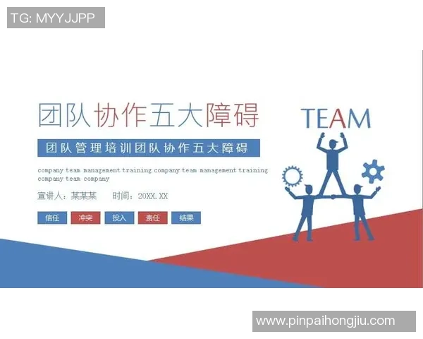 杭州篮球队团队协作的成功之道与战术分析探讨 杭州篮球队团队协作的成功之道与战术分析探讨