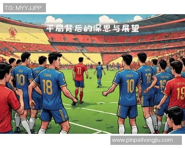 泰国足球明星队的辉煌历程与未来展望揭秘