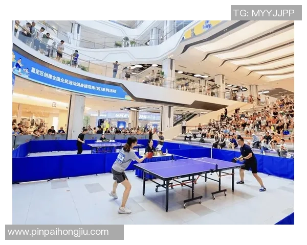 西安乒乓球队的节奏与激情探讨乒乓球运动的魅力与发展 西安乒乓球队的节奏与激情探讨乒乓球运动的魅力与发展