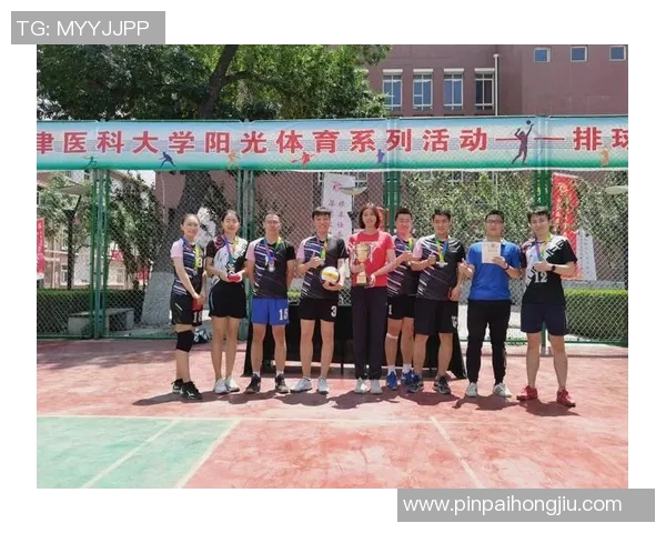 重庆排球队的精神风貌与发展历程探讨