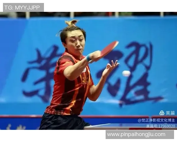 重庆乒乓球队在挑战赛中的灵活性表现与战术调整分析