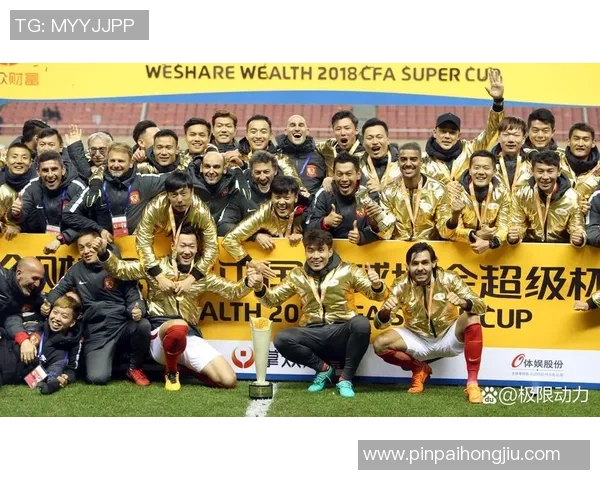 足球热点:解读广州足球队的运营 足球热点:解读广州足球队的运营