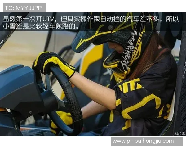 极限运动评论：杭州极限运动队的防守得失