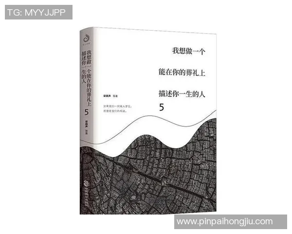 深度对话：黄秀英的羽毛球人生